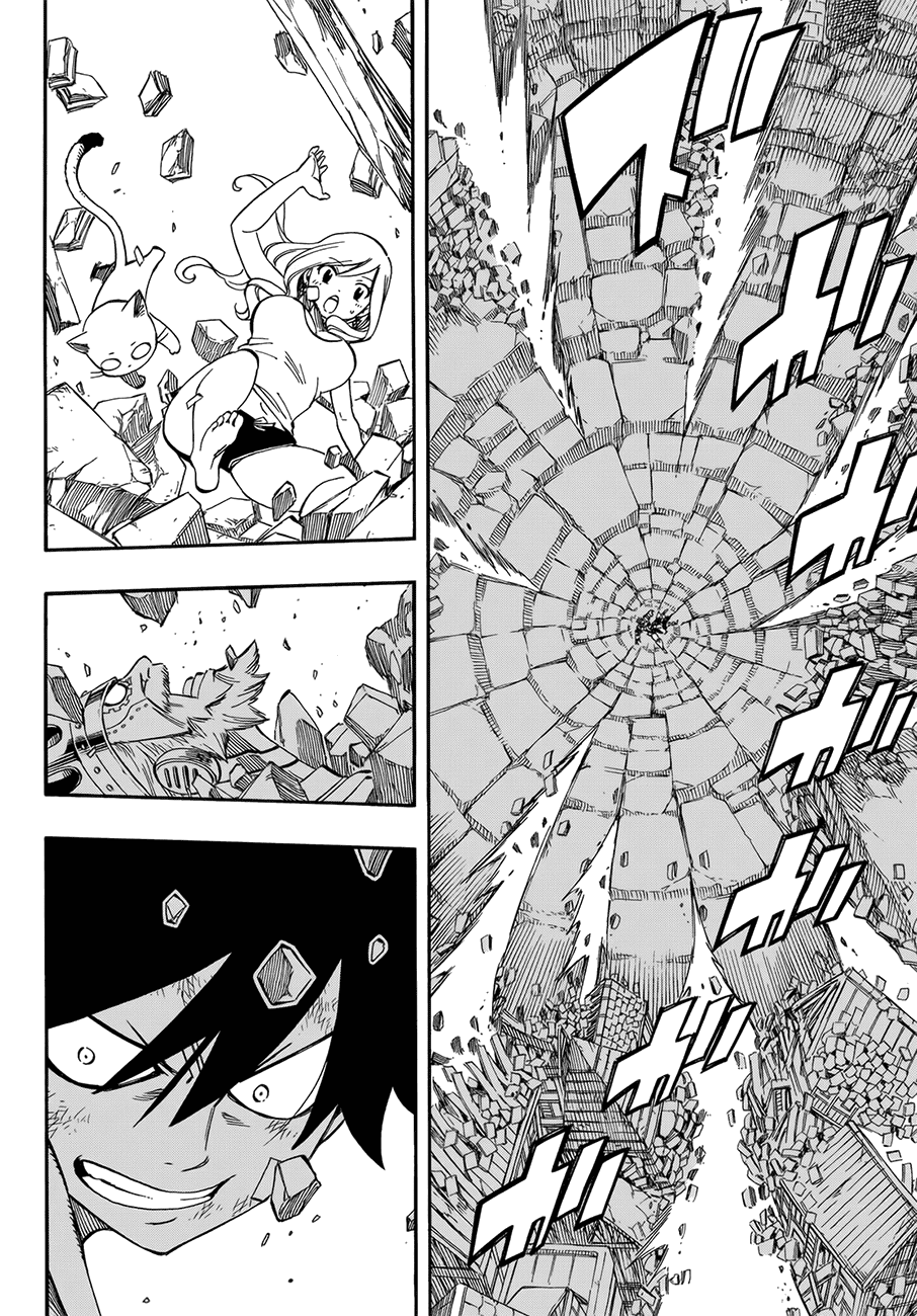 Eden’s Zero Chapter 1